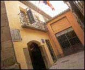Ávila Hospederia La Sinagoga酒店 外观 照片